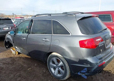 2012 Acura Mdx Technology Package z USA, uszkodzony, nr VIN 2HNYD2H46CH506761